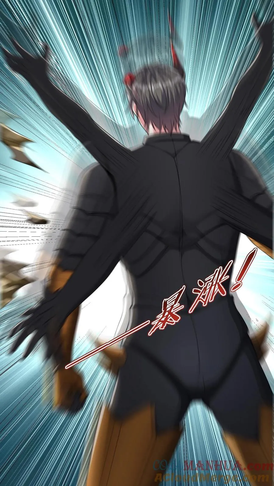 第131话 骚乱！苏醒的巨树！8