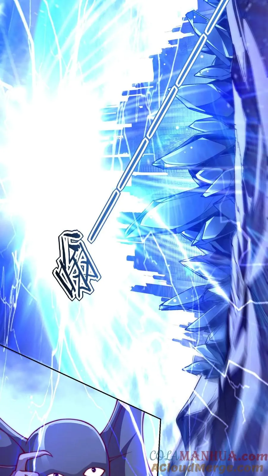 第66话 叛徒！卡雷斯？24