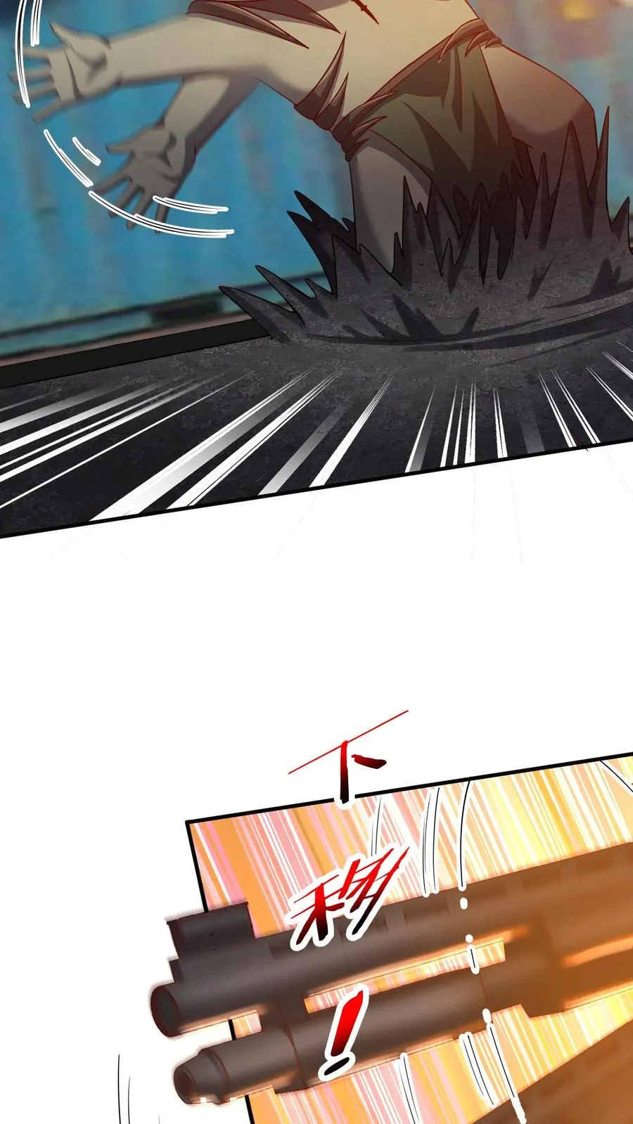第69话 卡洛斯现身！秦宇危！15