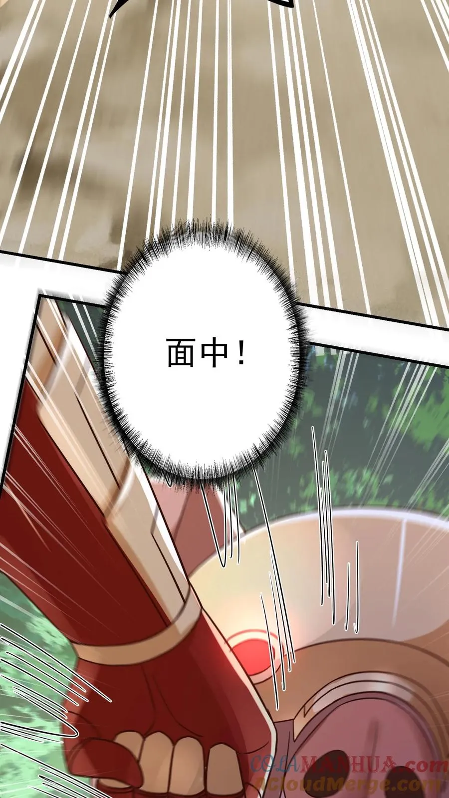 第181话 惨败！无影鼠的偷袭！24