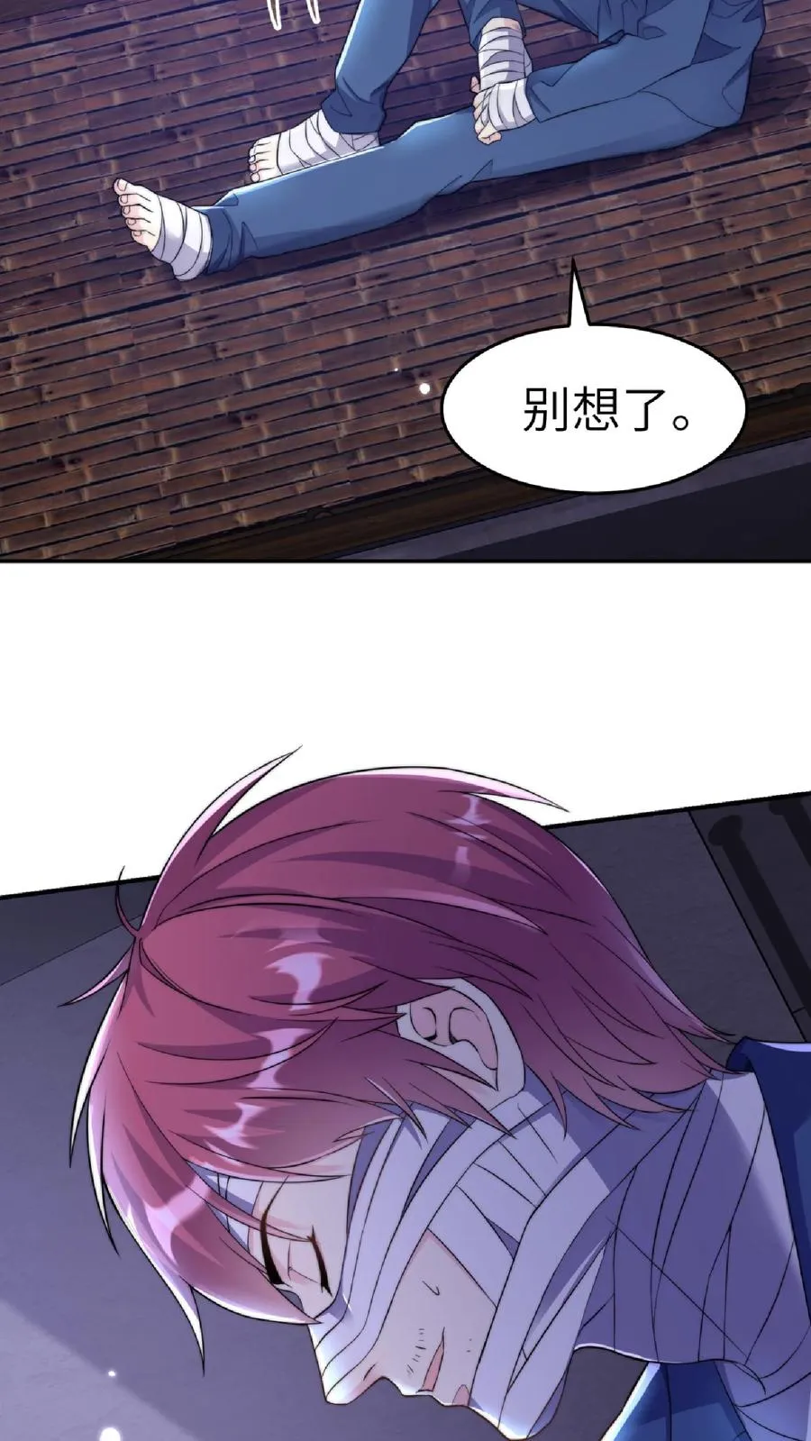 第210话 人类，未来可期！完结撒花！56