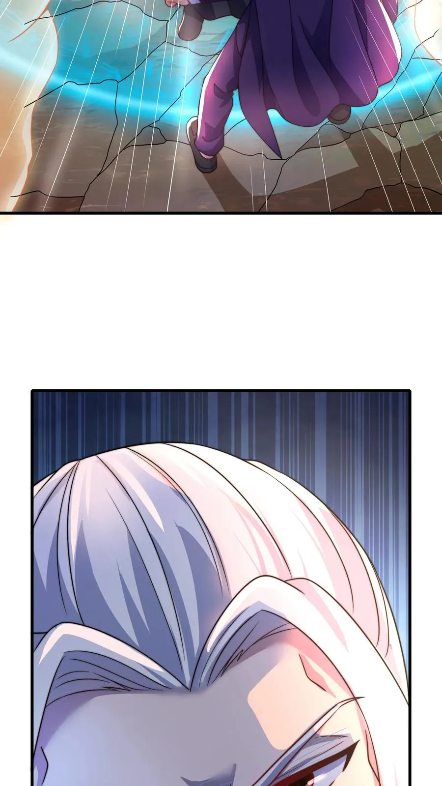 第207话 三英战圣主！62