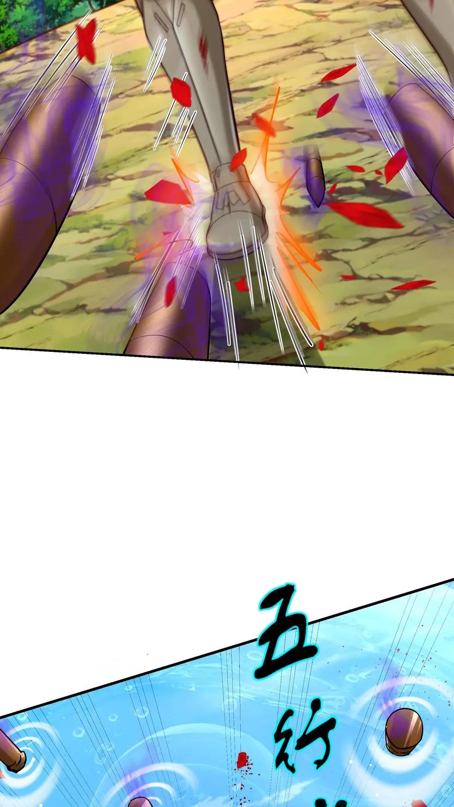 第208话 这年头，学医的都这么强的嘛！26