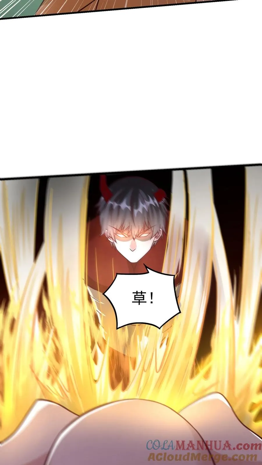 第181话 惨败！无影鼠的偷袭！27