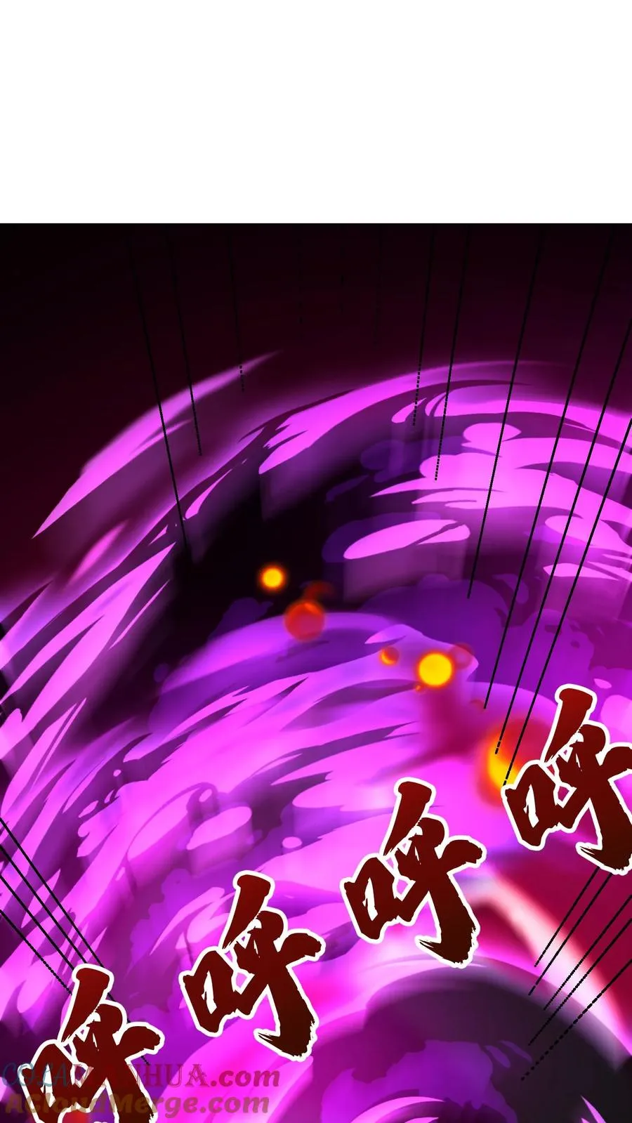 第33话 危机！斩首魔王现身！！20