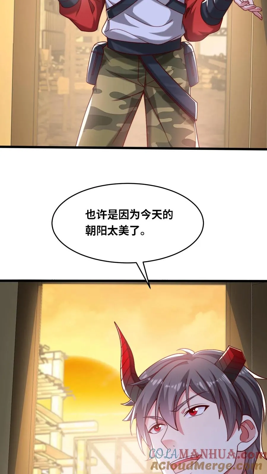 第55话 国仇在前，家恨在后，生亦何欢，死亦何惧！26