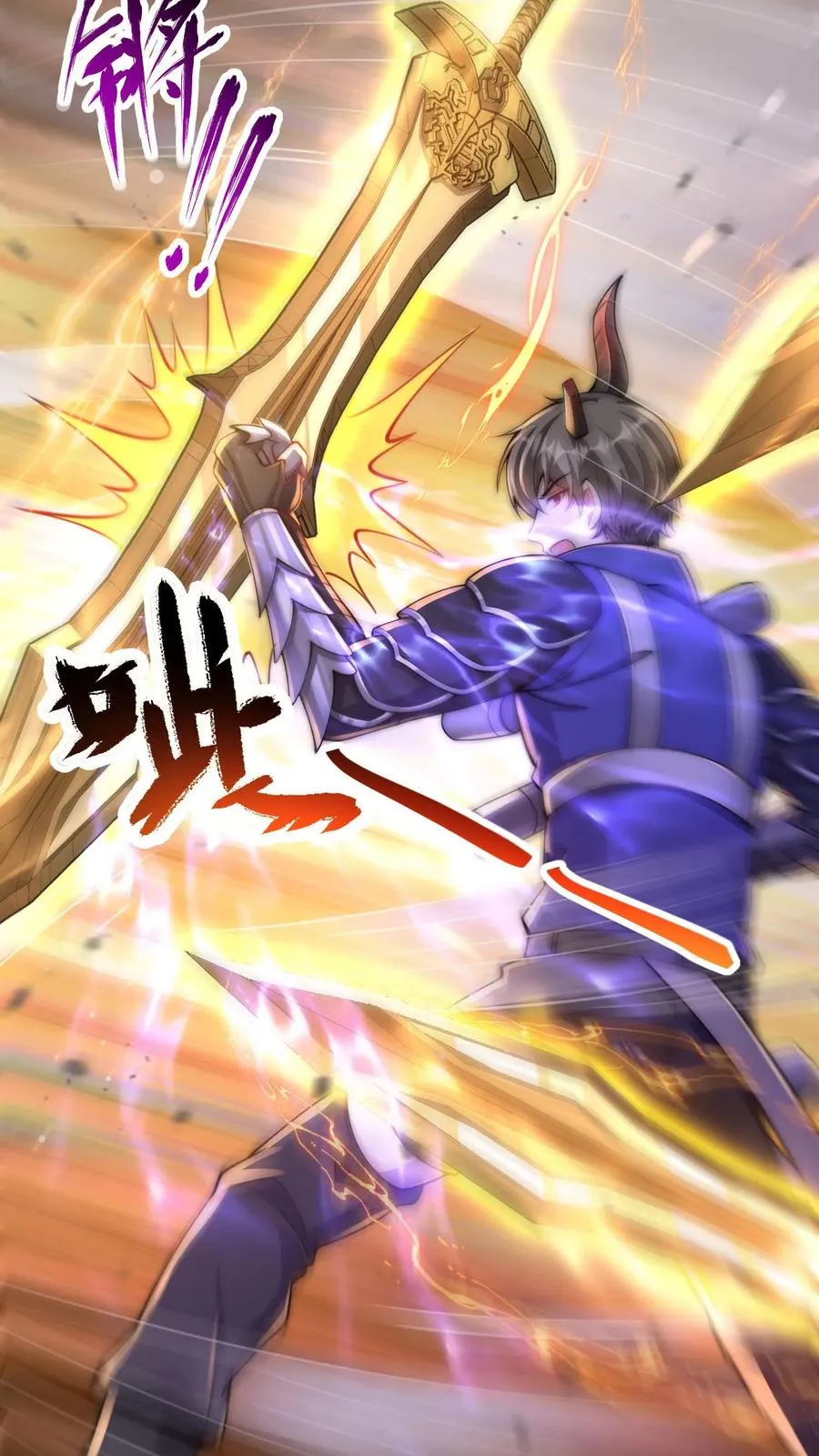 第31话 铁锅炖恶魔！王哲的身份！11