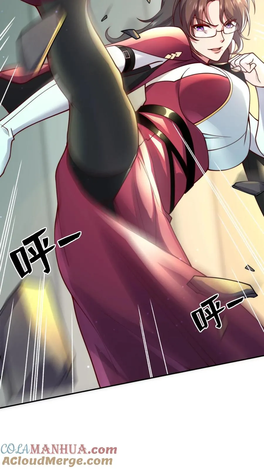 第159话 尤娜突破七阶！24