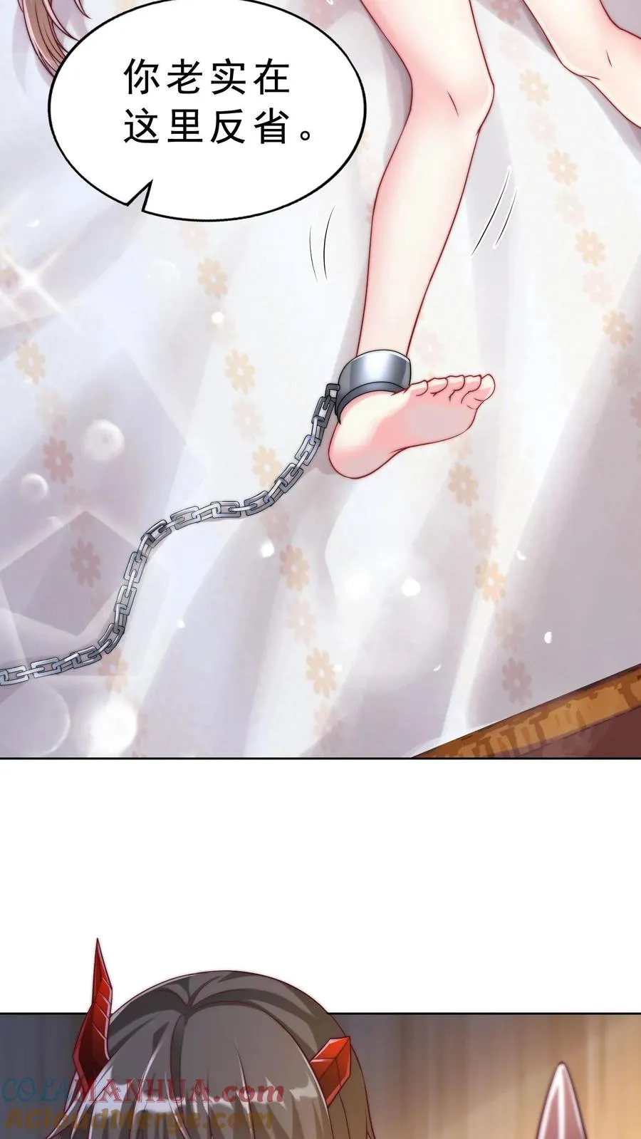 第50话 战火再起，尤娜赴前线24