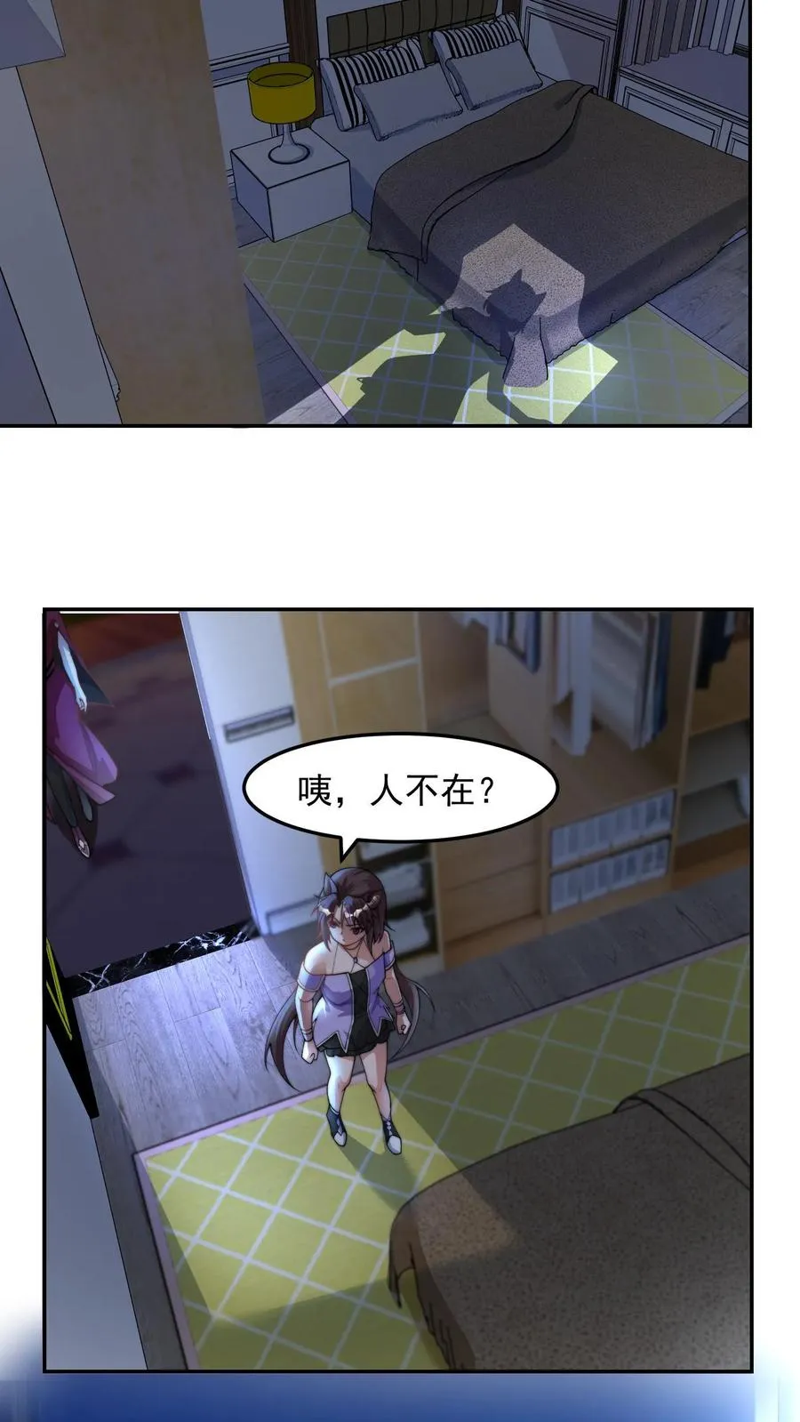 第191话 唐琪和唐怜的夜谈34