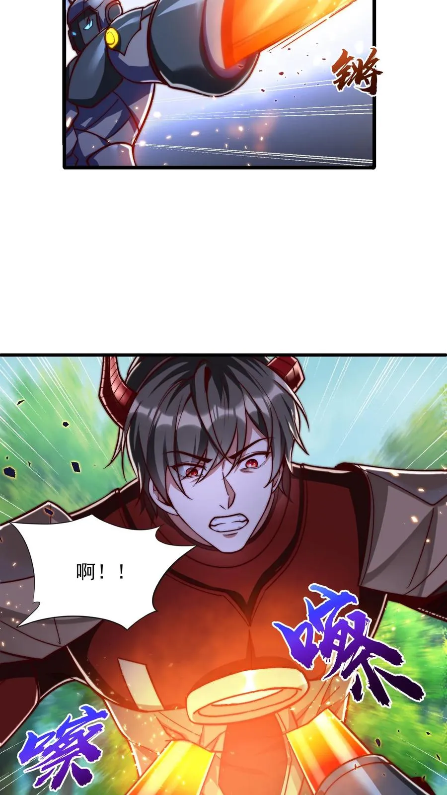 第202话 科技先锋的保险8