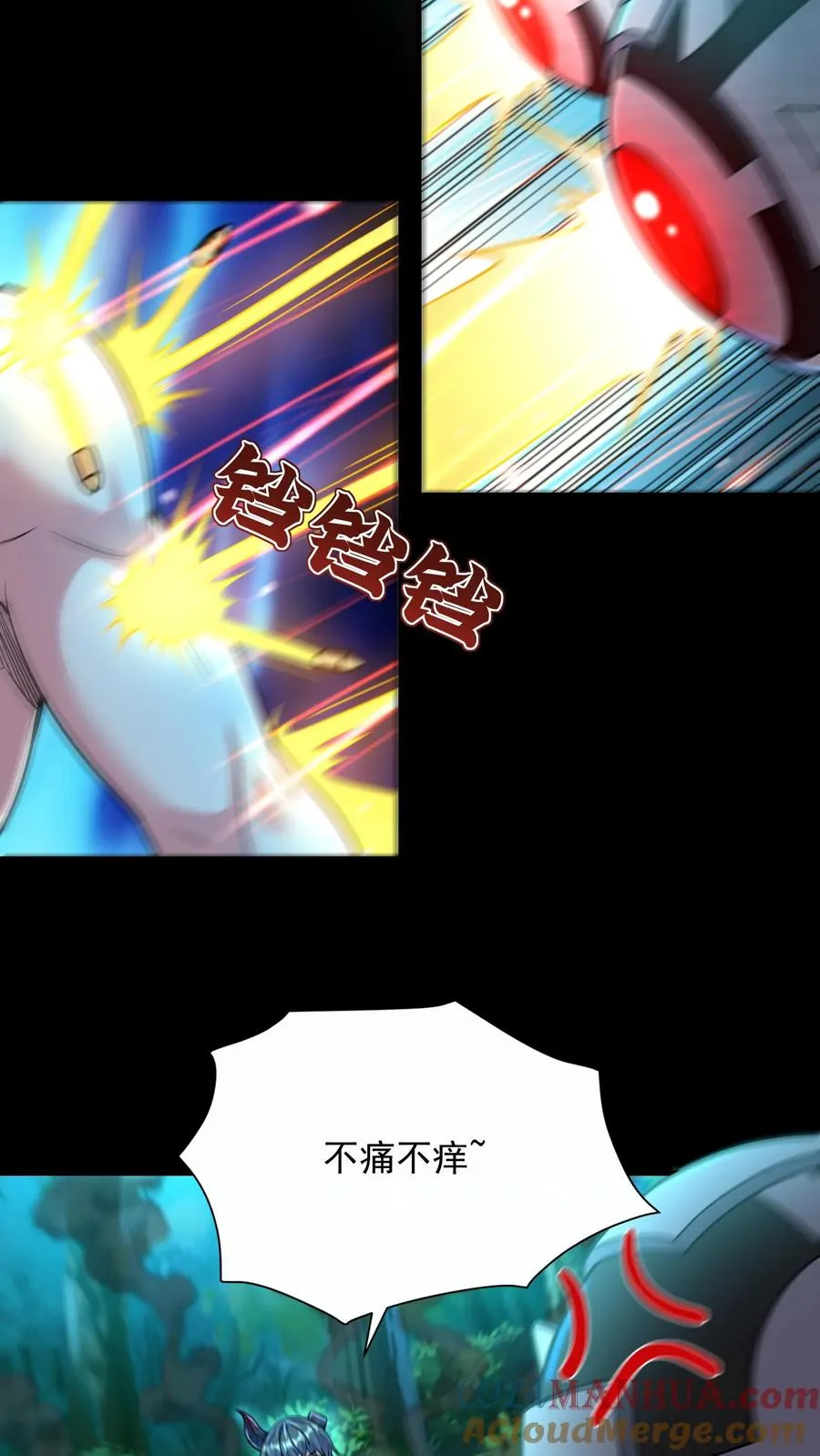第176话 偷袭！枪林弹雨！48