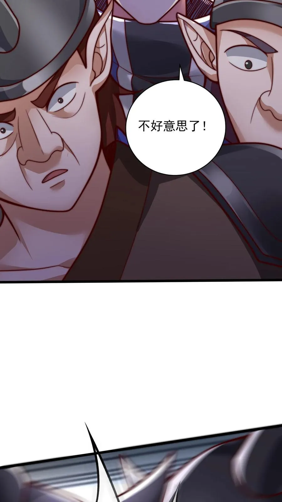 第40话 孤男寡女，共处监狱14