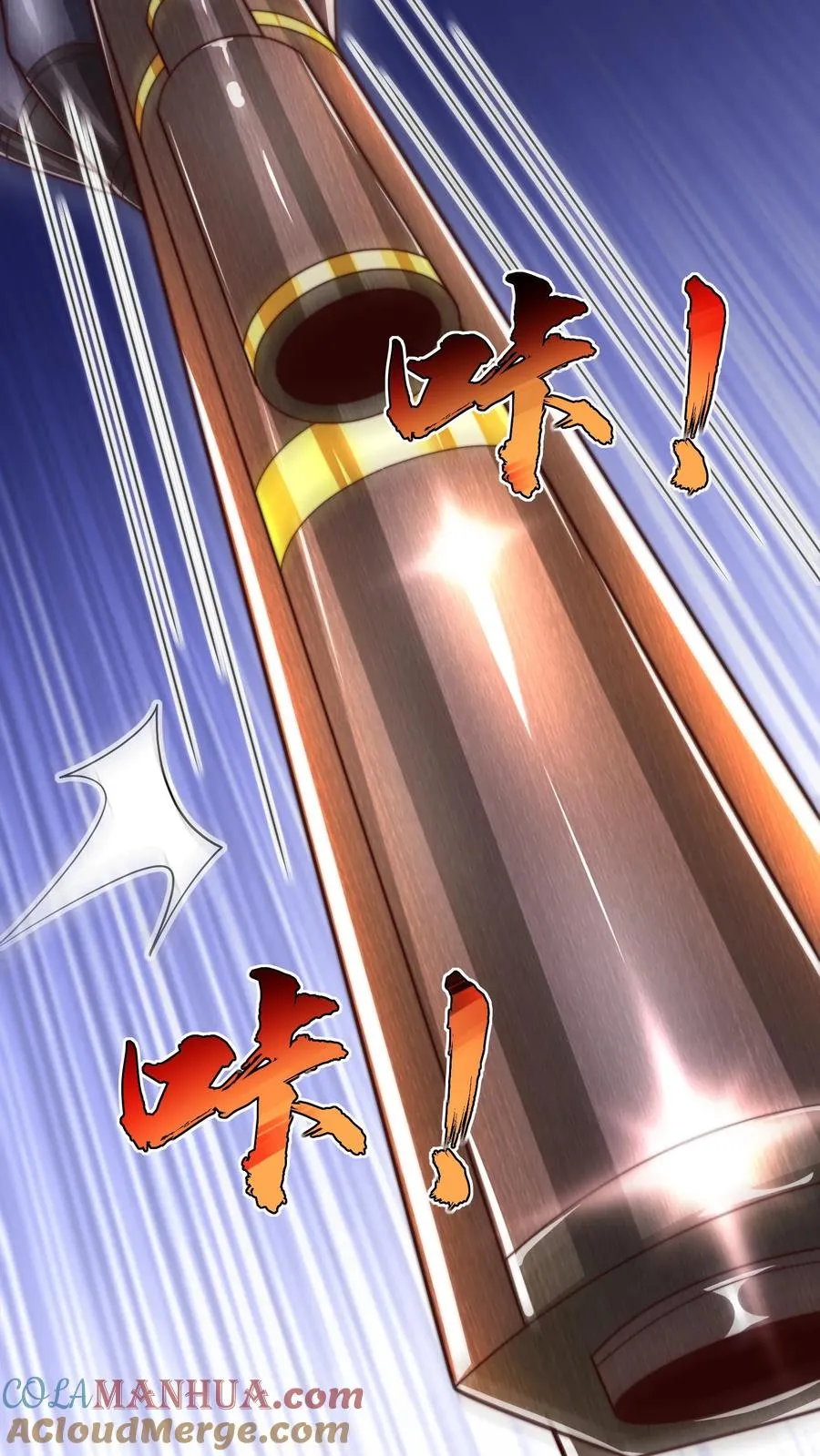 第193话 机械改造VS恶魔改造30