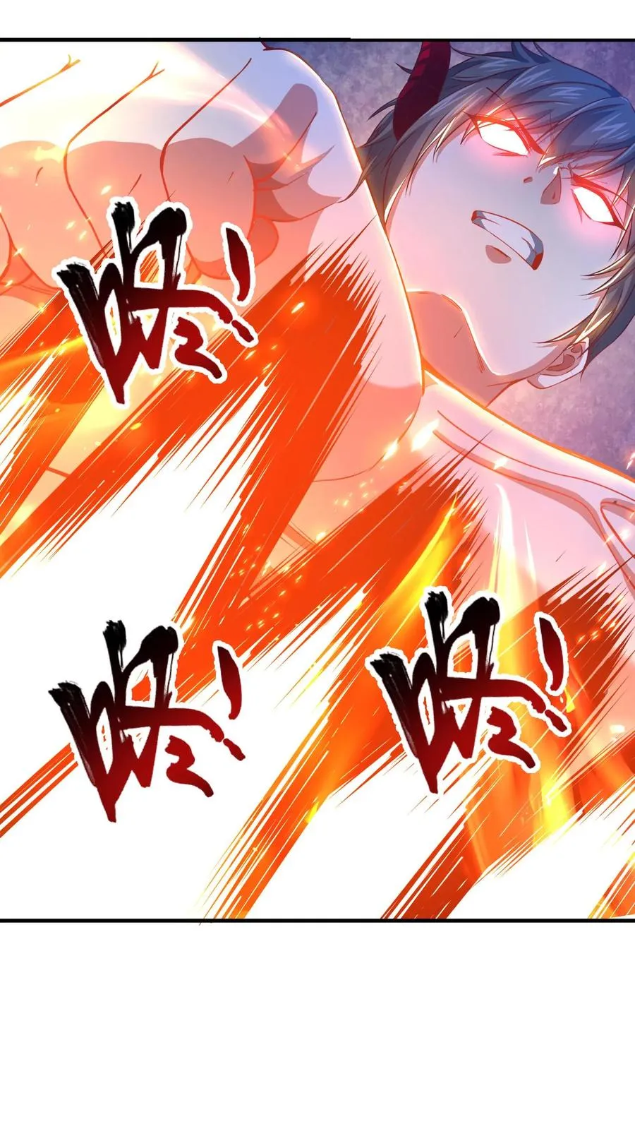 第93话 正义的围殴！33
