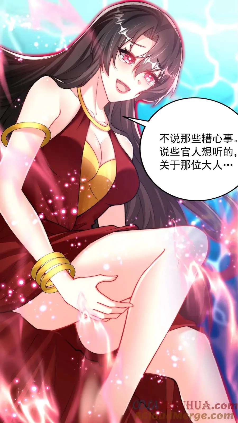 第128话 坚持下，后面就舒服了18