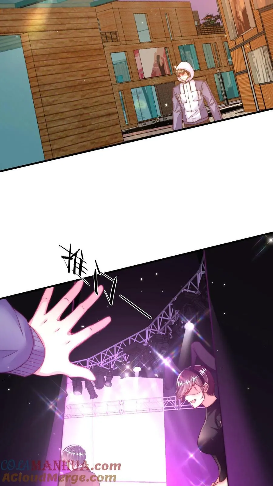 第168话 护犊子的尤娜26