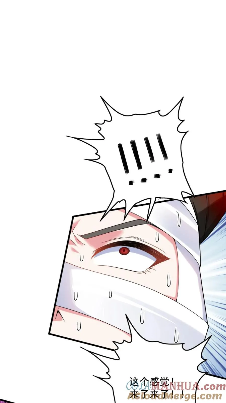 第26话 觉醒！超帅的恶魔形态！26
