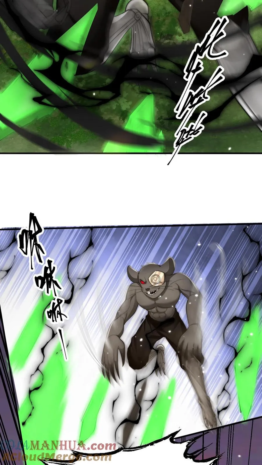 第181话 惨败！无影鼠的偷袭！57