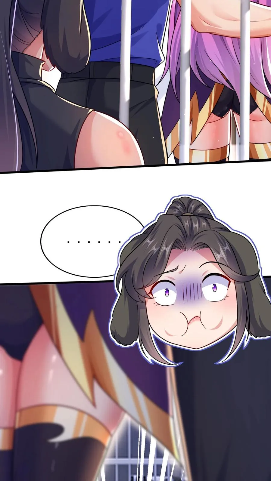 第38话 秦宇的前女友是犬潇潇？？！7