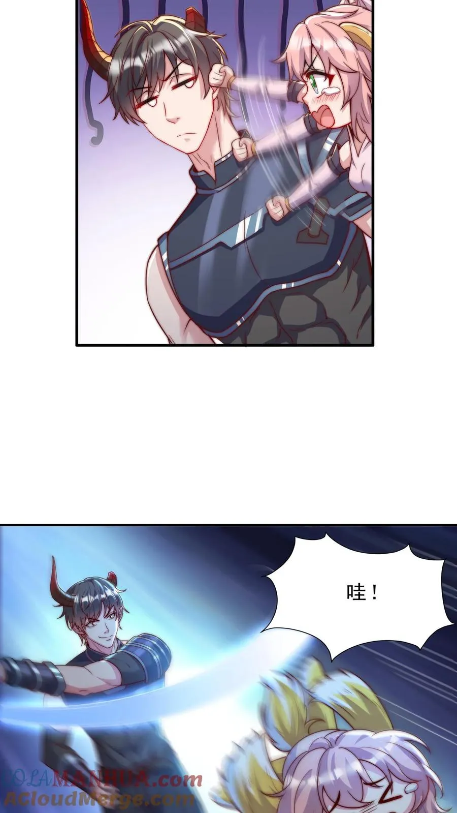 第14话 正义的群殴？这漫画主角不应该是我吗？8
