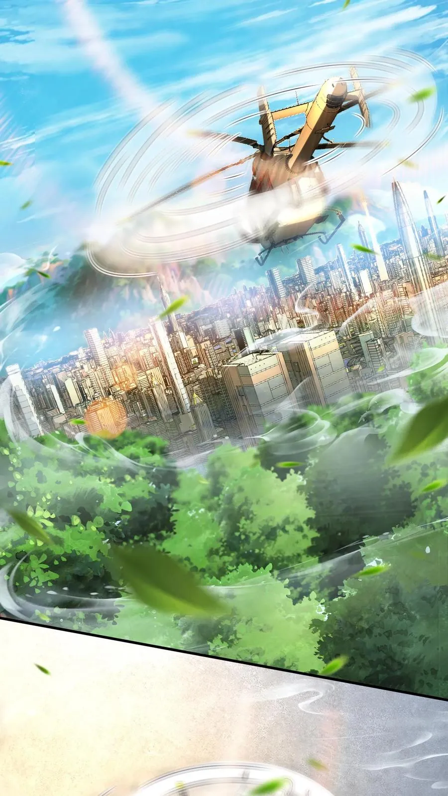 第209话 颁奖现场41