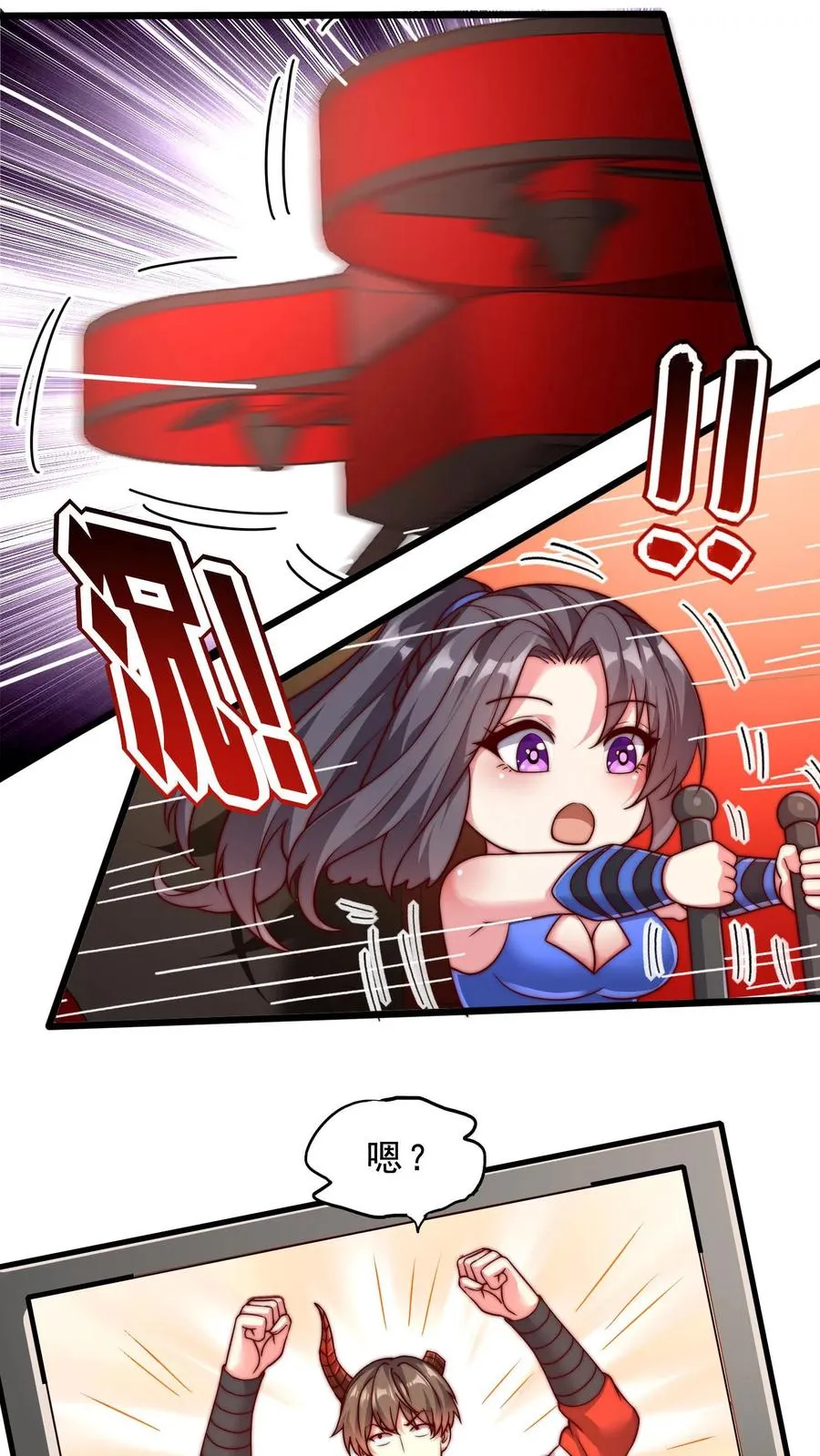 第53话 完蛋！被尤娜抓包25