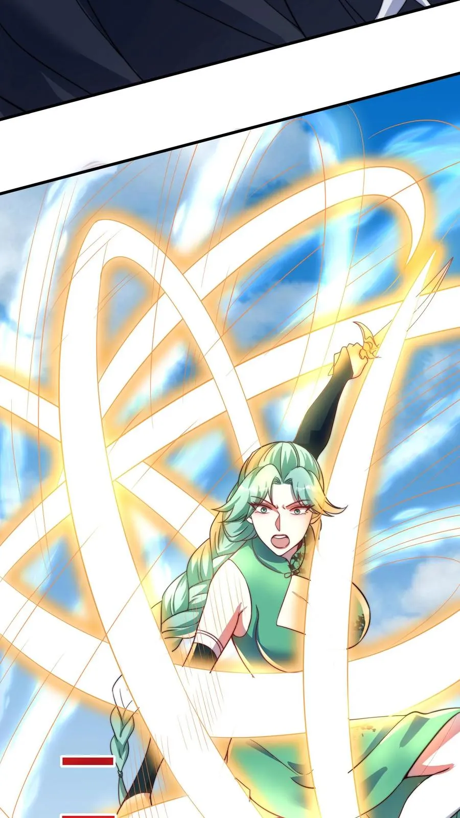 第207话 三英战圣主！59