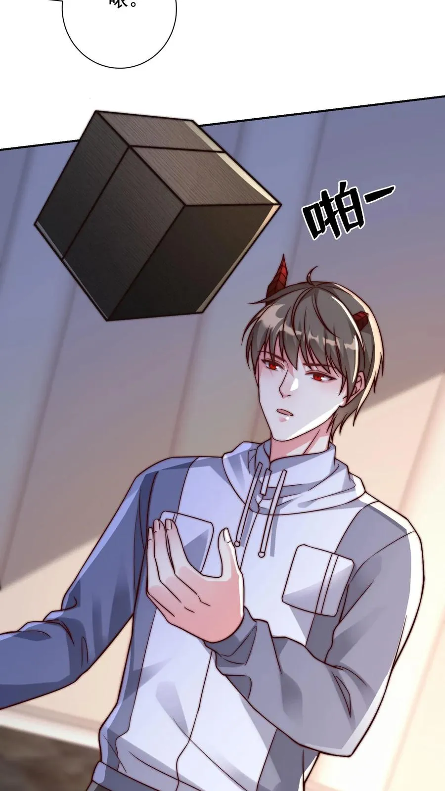 第160话 秦宇战尤娜！25