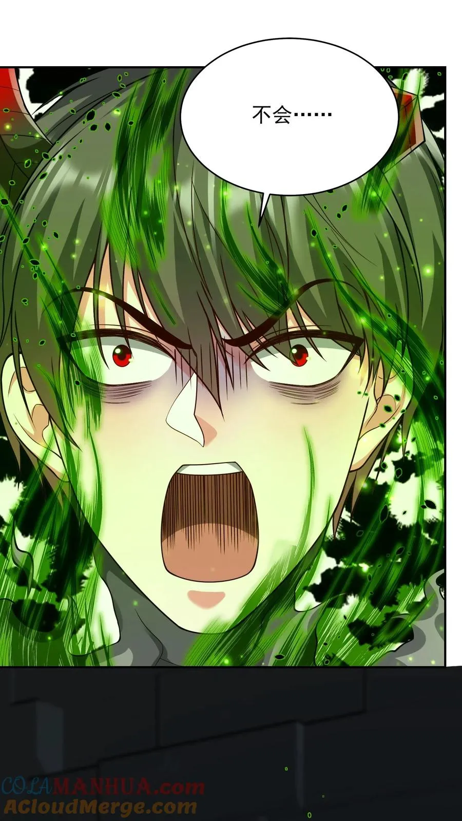 第143话 隼王的底牌，地狱不灭火！22