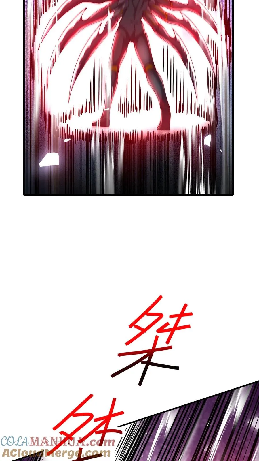 第118话 杀杀杀！6