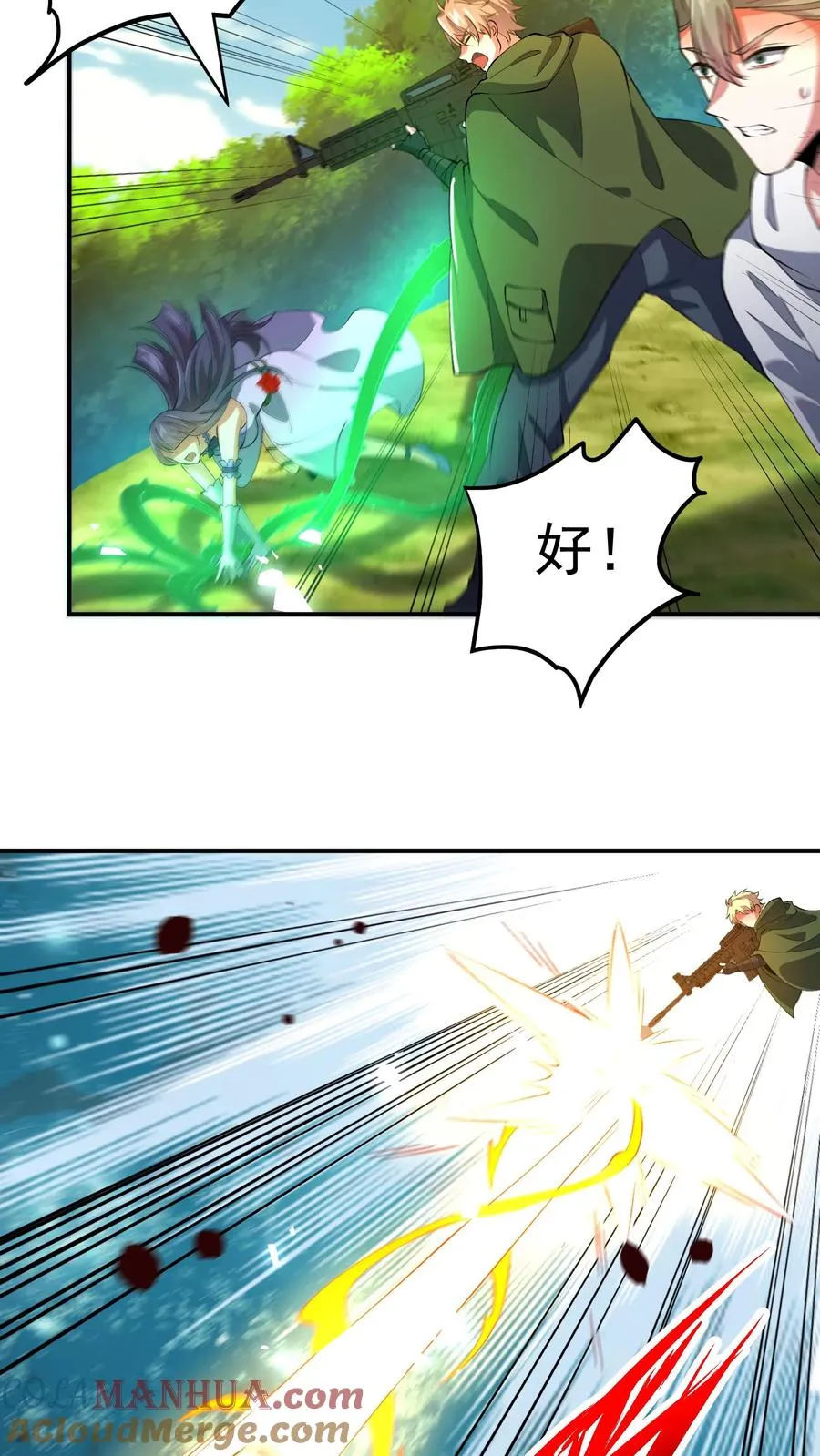 第153话 反杀失败！4