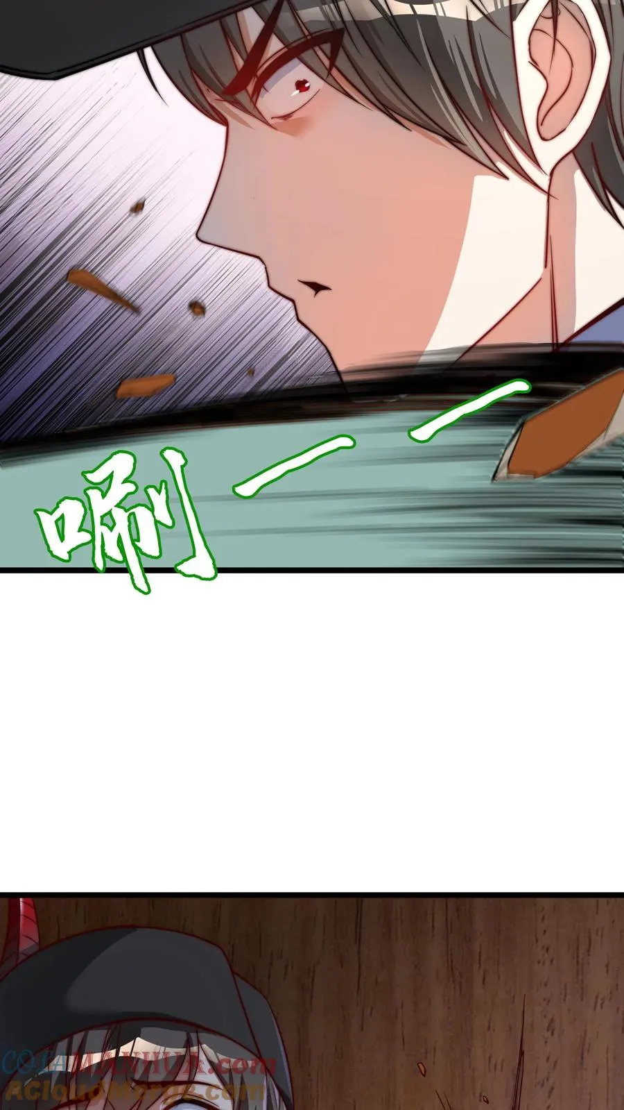 第81话 唐怜VS犬潇潇！40