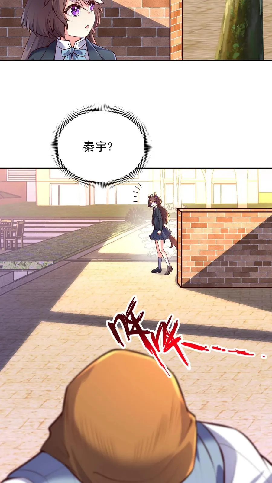 第4话 我的妹妹是傲娇？7