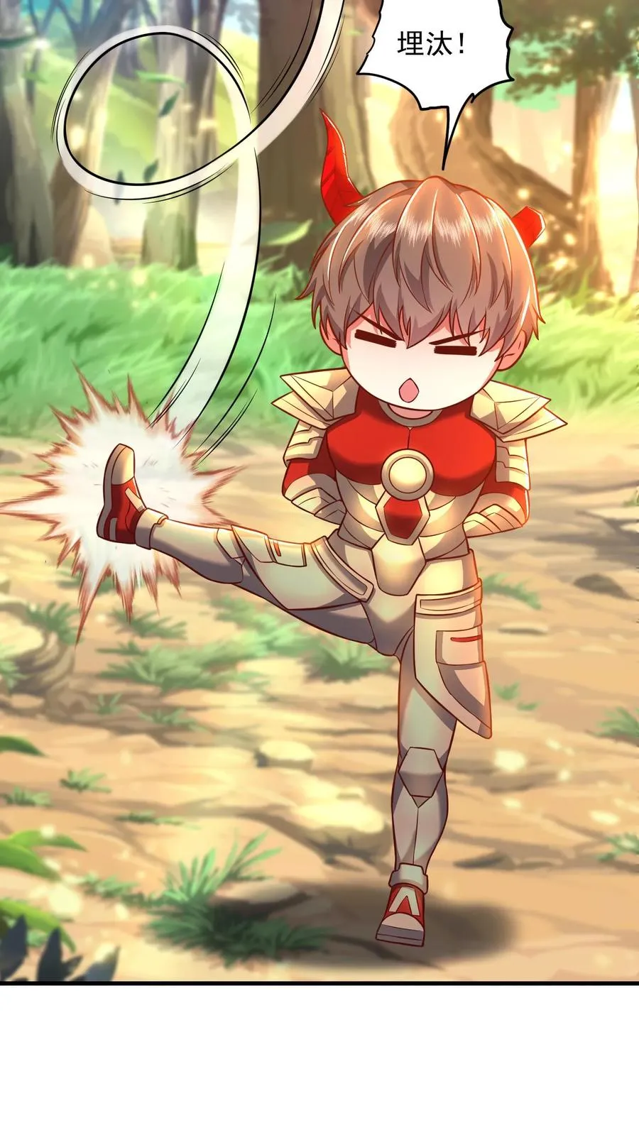 第200话 秦宇登场于唐怜身上！？46