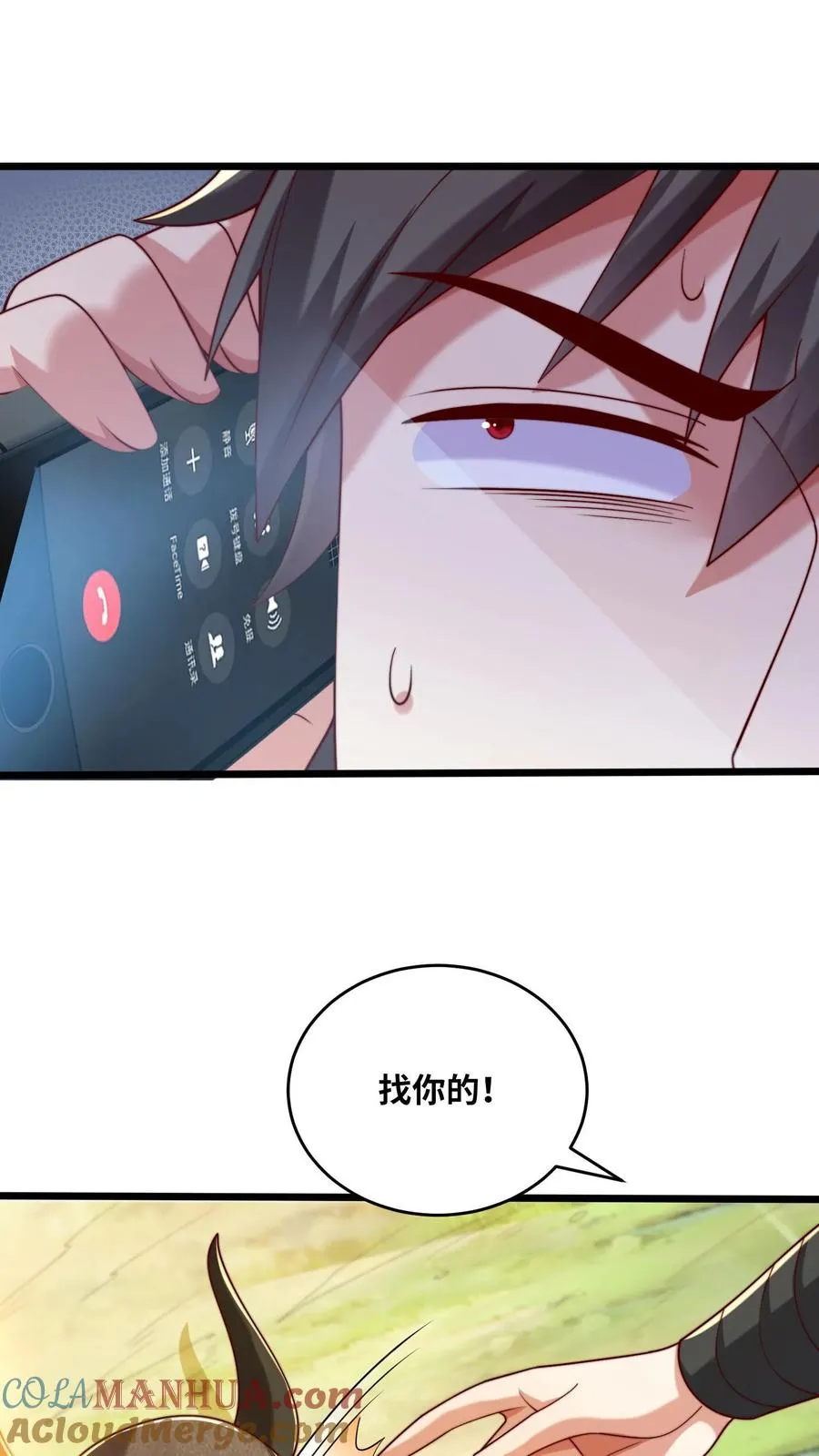 第63话 全力出击，痛击友军！20