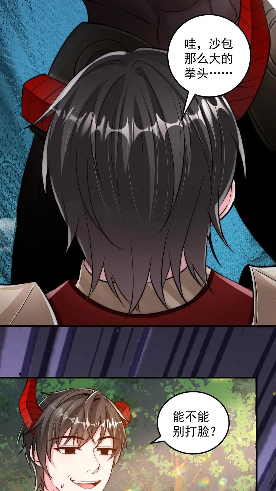 第181话 惨败！无影鼠的偷袭！34