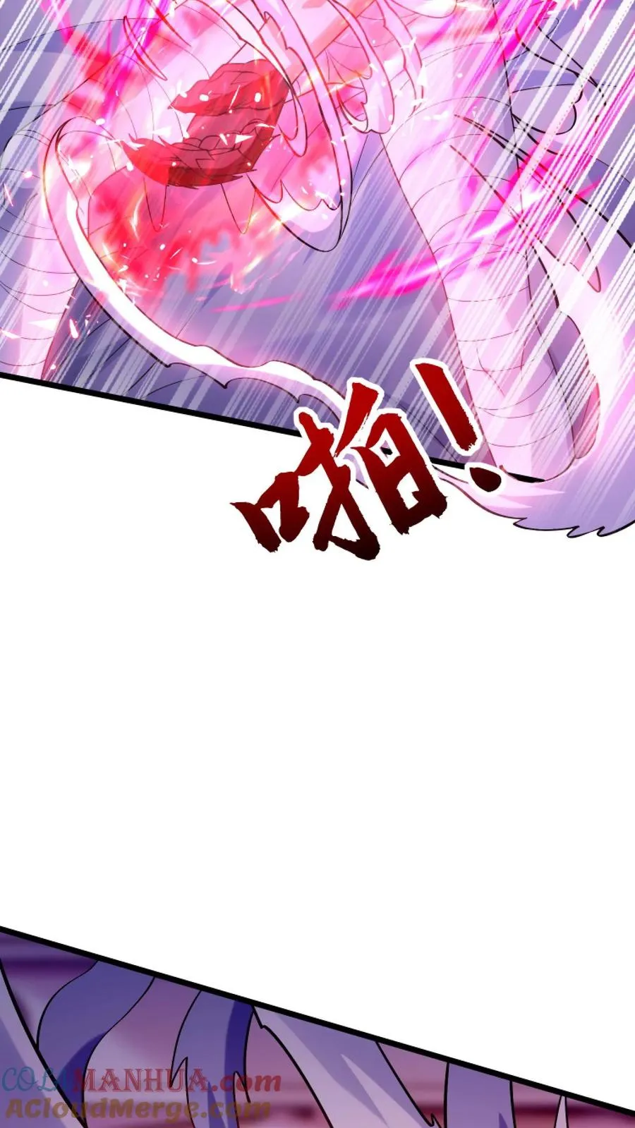 第26话 觉醒！超帅的恶魔形态！36