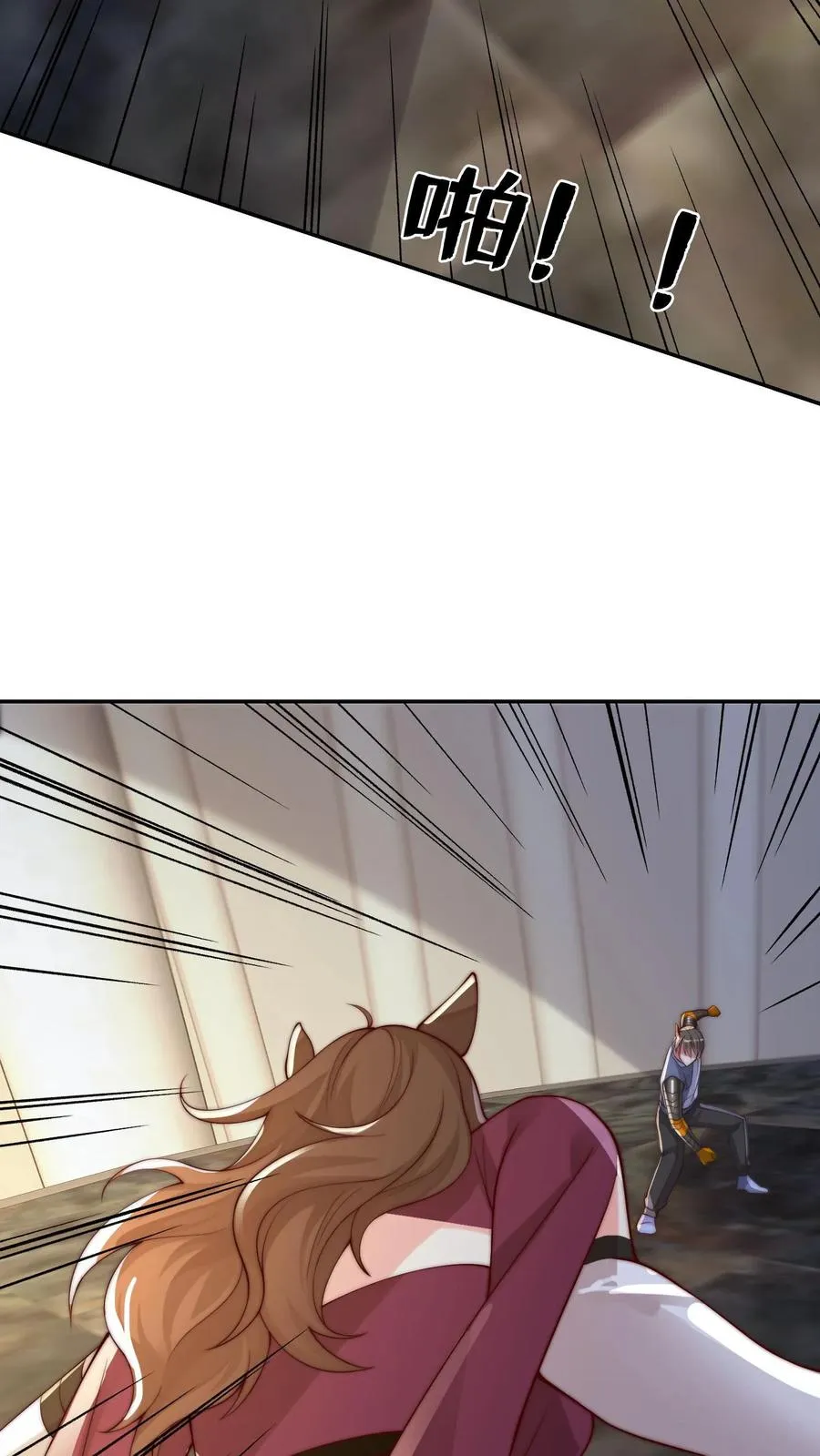 第160话 秦宇战尤娜！15