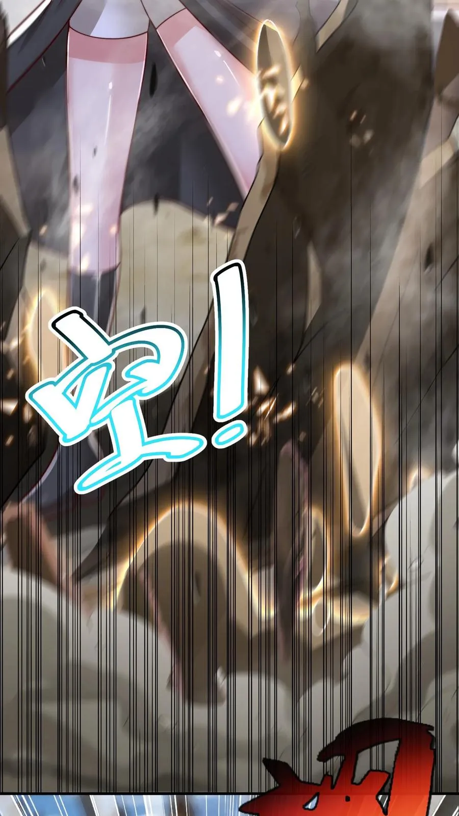 第195话 赛场第一人——蜜桃！52