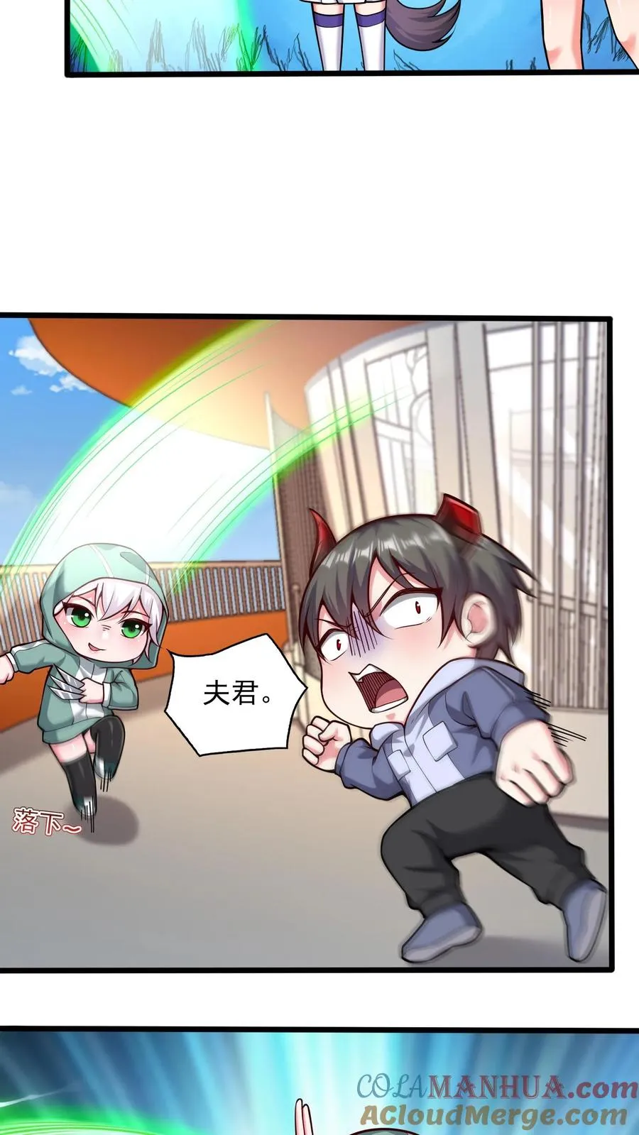 第92话 尤娜的特训20