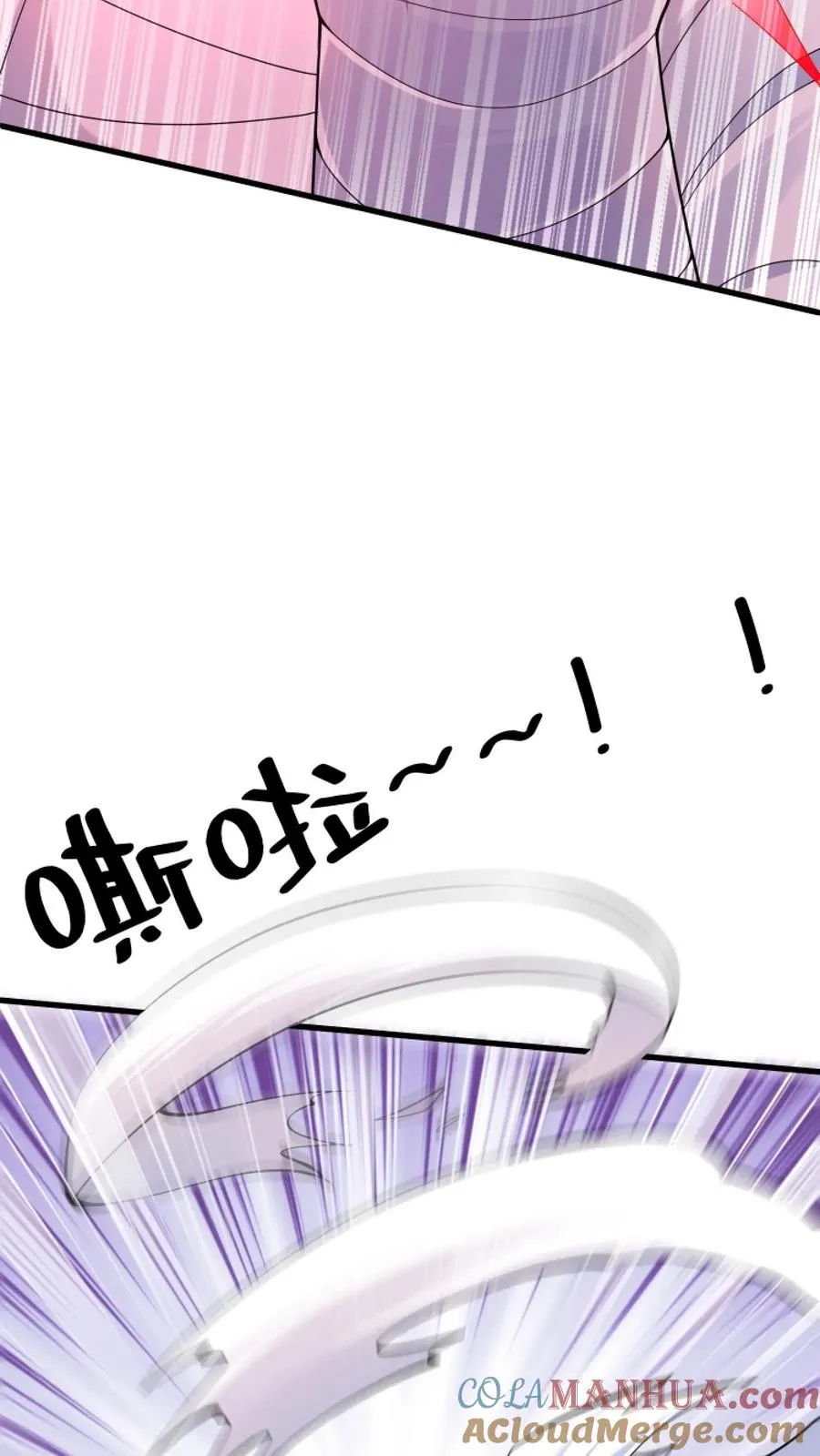 第26话 觉醒！超帅的恶魔形态！28