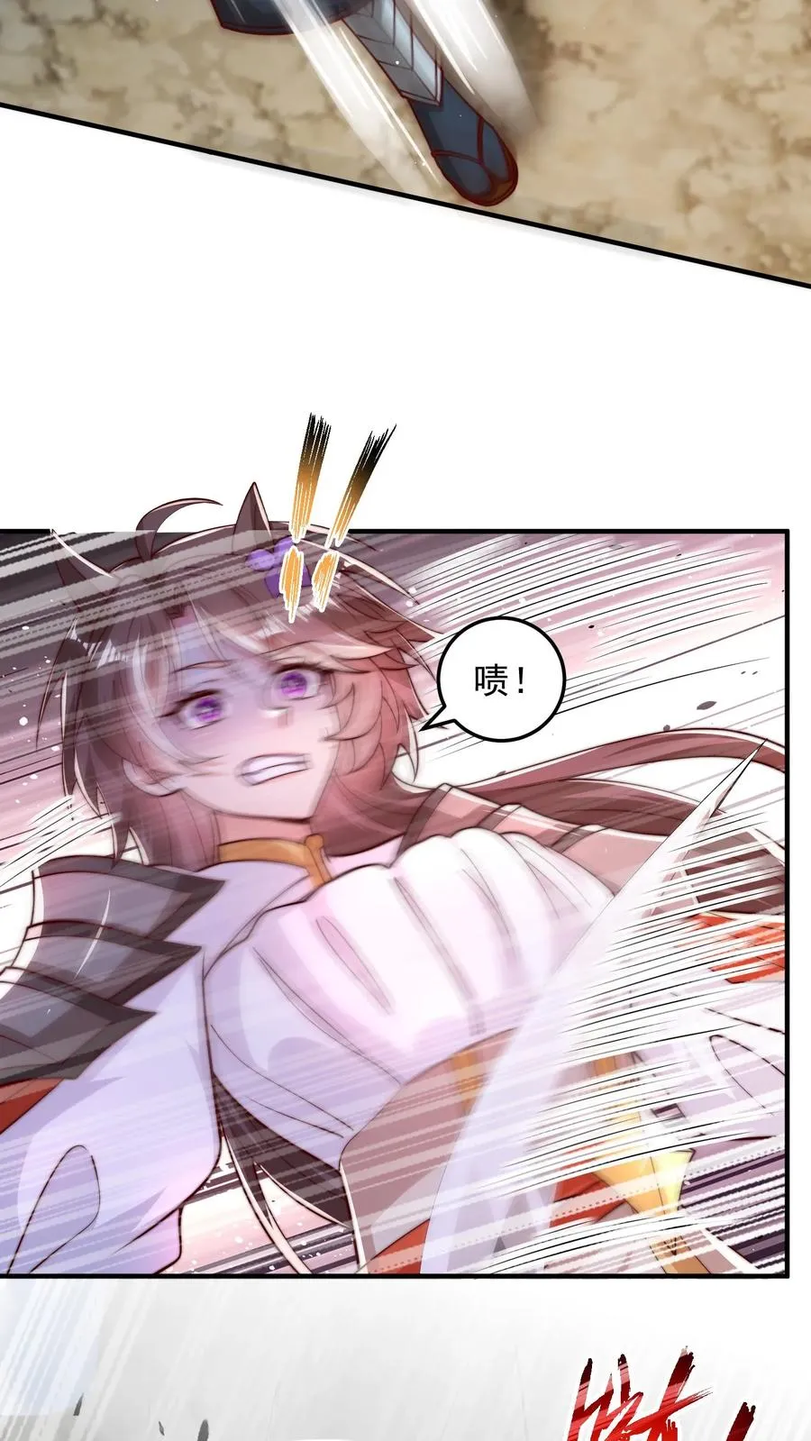 第195话 赛场第一人——蜜桃！32