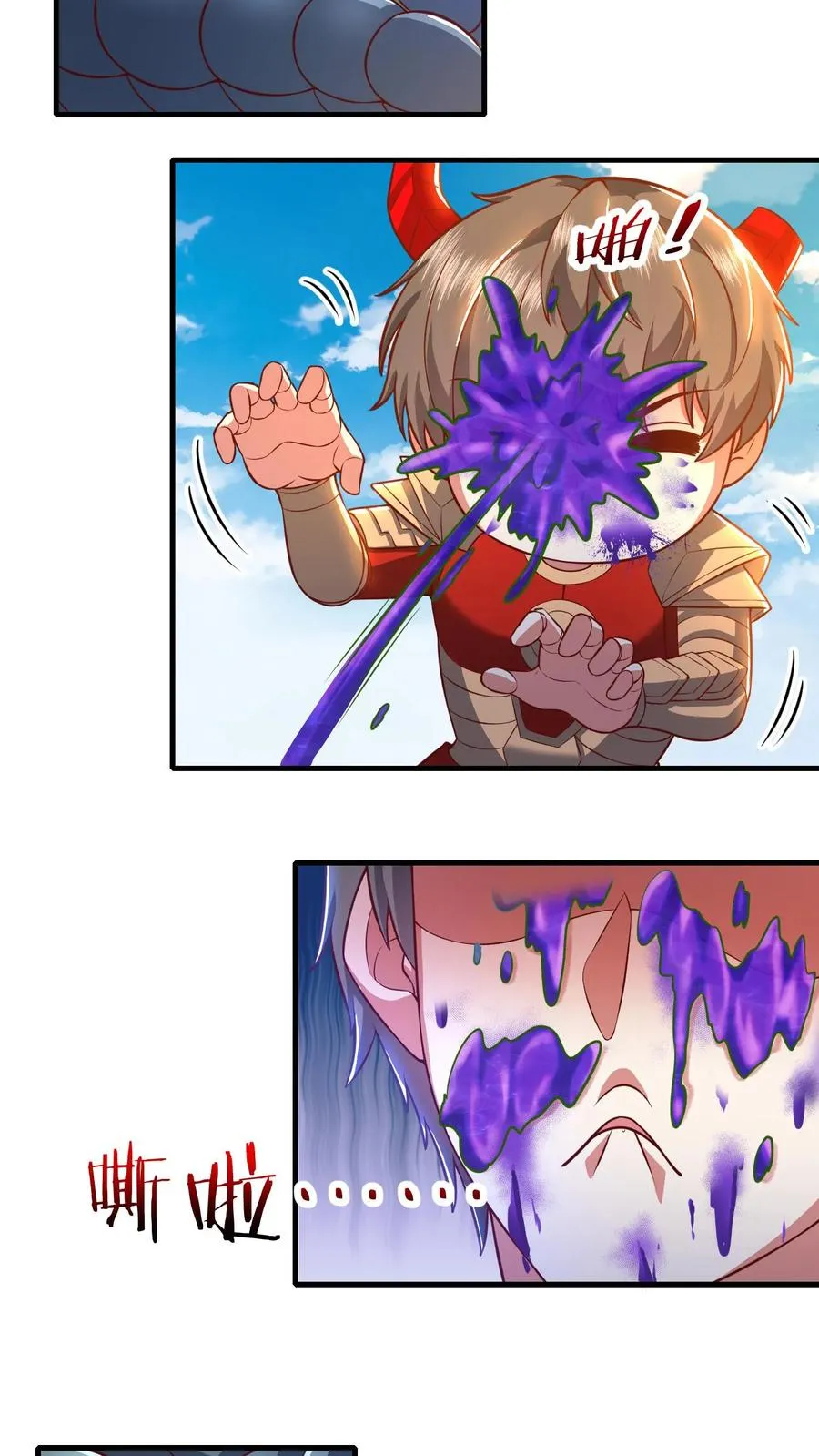 第200话 秦宇登场于唐怜身上！？41
