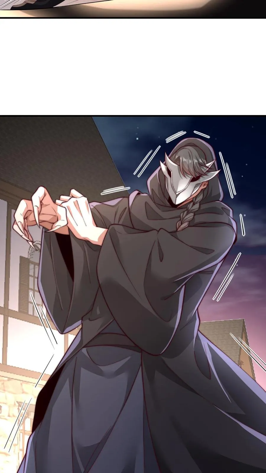 第115话 有人妻要和秦宇中门对狙33