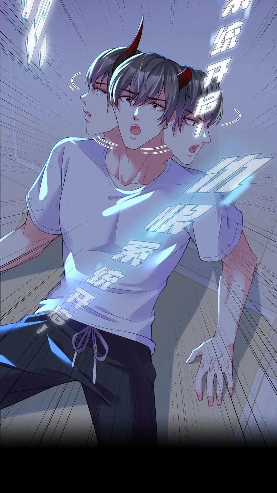 序章15