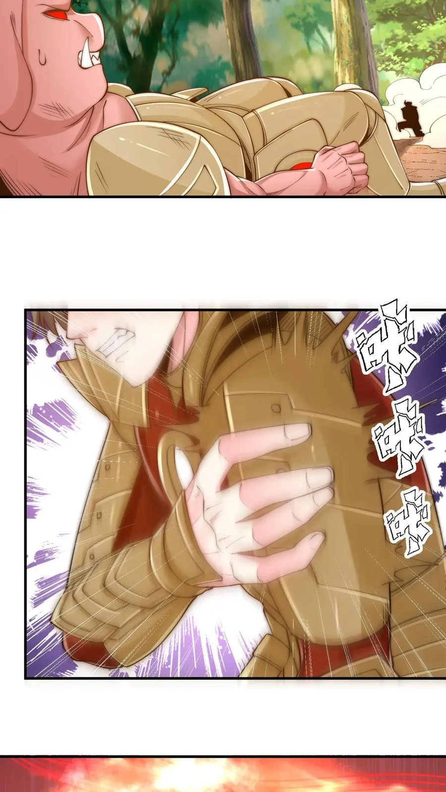 第184话 以彼之矛攻彼之盾！2