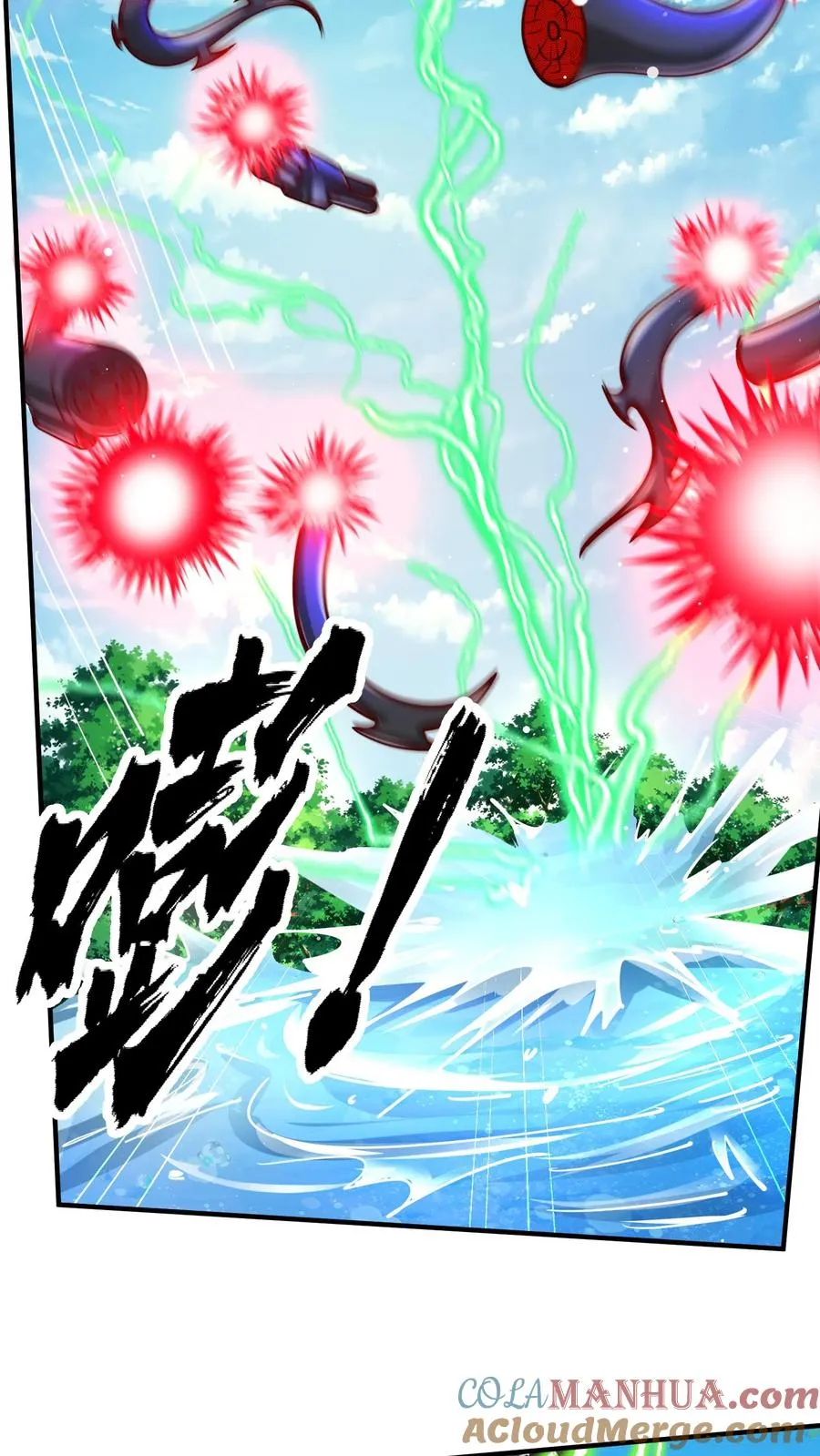 第195话 赛场第一人——蜜桃！9