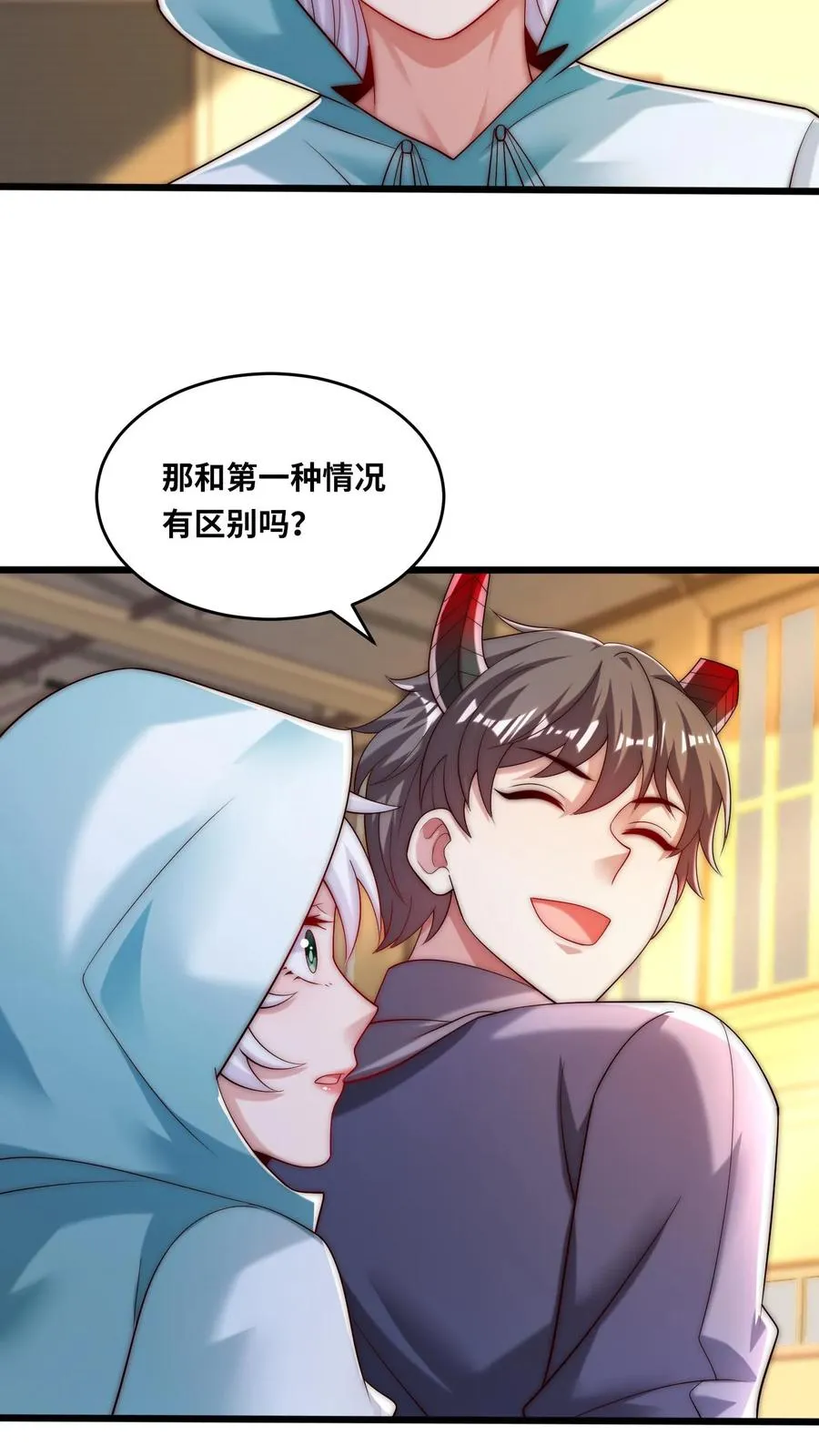 第166话 学校锦标赛9