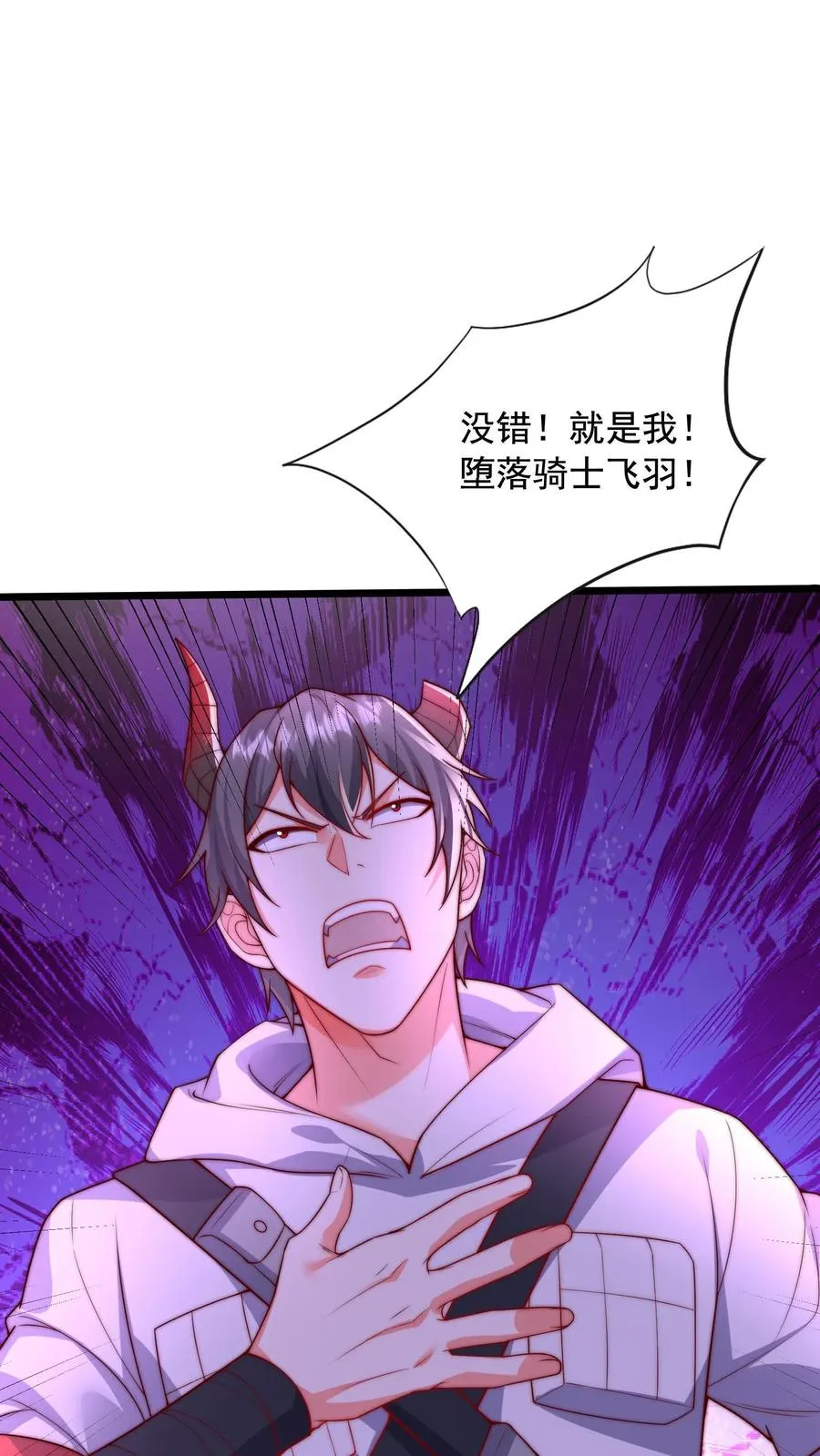 第65话 卡莲杀到！13